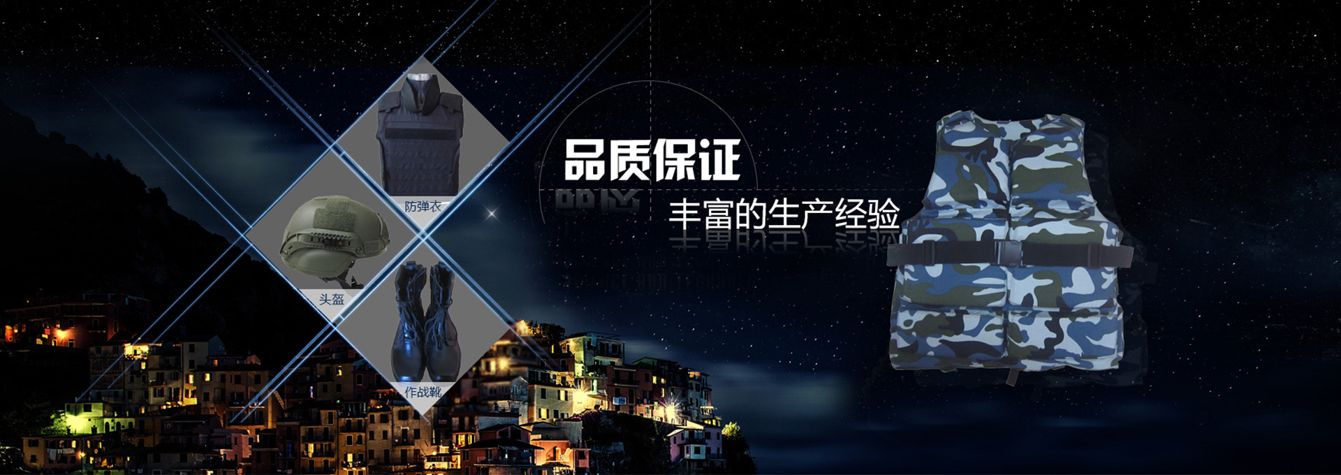 幻灯4